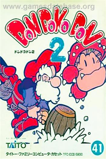 Cover Don Doko Don 2 for NES
